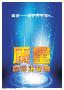 供應(yīng)廣東ISO認(rèn)證與江門ISO9001認(rèn)證咨詢 好處、必要價(jià)格、廠家選擇及軟件開發(fā)應(yīng)用